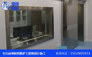 德州防護芭乐视频APP免费下载廠家