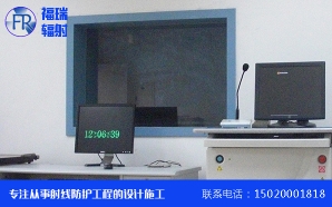 德州芭乐视频APP免费下载觀察窗