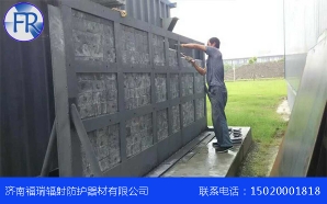 德州防護芭乐视频APP下载