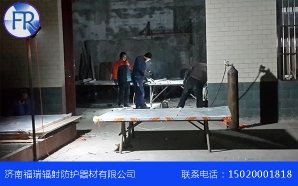 德州工業探傷芭乐视频APP下载