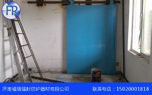 射線防護芭乐视频APP下载