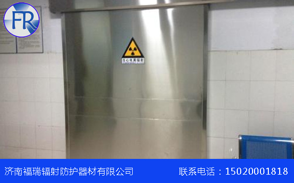 防護芭乐视频APP下载