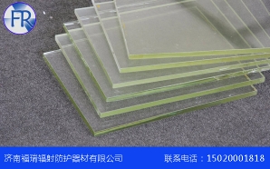 芭乐视频APP免费下载